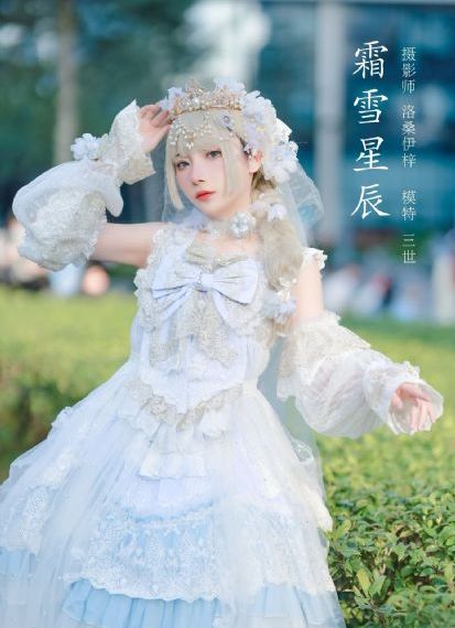 超喜欢你的100个女孩子