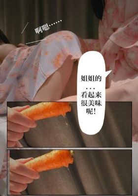 孤舟电视剧手机观看